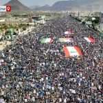 طوفان میلیونی یمنی‌ها علیه ترامپ و تبریک پیروزی ایران و حزب
الله