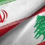 فراکسیون حزب الله: اقدام ایران در قبال لبنان شرافتمندانه
بود