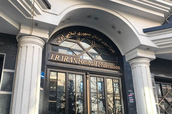 قدردانی فدراسیون فوتبال از رسانه‌ها بابت همراهی با تیم
ملی