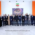 هیئت اجرایی کمیته ملی المپیک با حضور وزیر ورزش تشکیل
شد