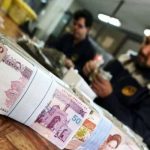 پروتکل تأمین مالی اولویت‌دار؛ طرح‌های استراتژیک در اولویت
وام دهی