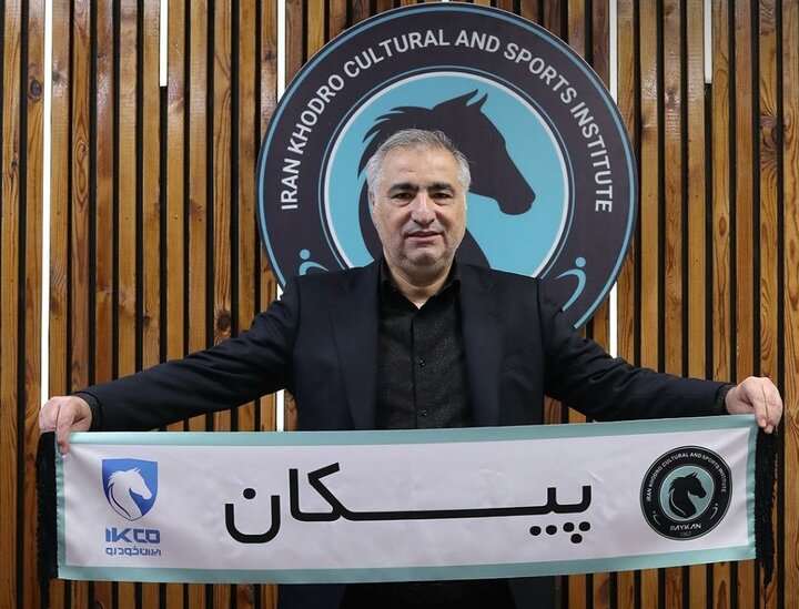 انتخاب ناگهانی ساکت الهامی به عنوان سرمربی تیم فوتبال
پیکان