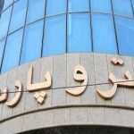 تولید بیش از ۸۴ هزار بشکه نفت در مهم‌ترین میدان نفتی مشترک
کشور