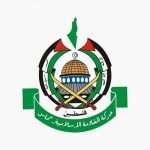 جنبش حماس: تصمیم اسرائیل و کلمبیا برای ازسرگیری روابط محکوم
است