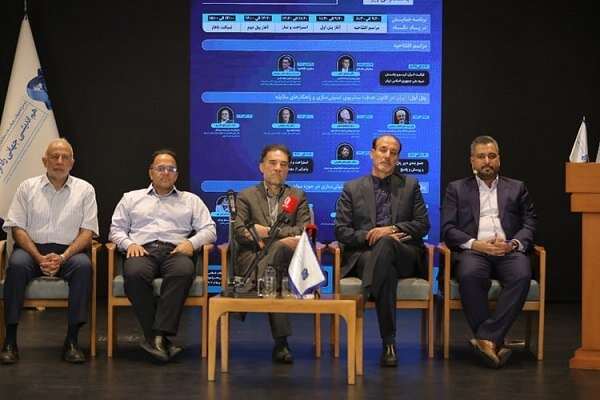 سایه تهدید؛ غیر امنیتی کردن افغانستان به مثابه امنیتی سازی
ایران