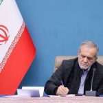  پیام تبریک رئیس‌جمهور در پی قهرمانی تیم ملی تکواندو
میکس ایران