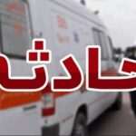 برخورد اتوبوس شرکت واحد با عابر پیاده در تهران
