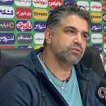رفتار غیرحرفه‌ای سرمربی آلومینیوم با خبرنگاران