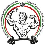 رقابت مدیران استقلال و پرسپولیس برای ریاست فدراسیون
بدنسازی