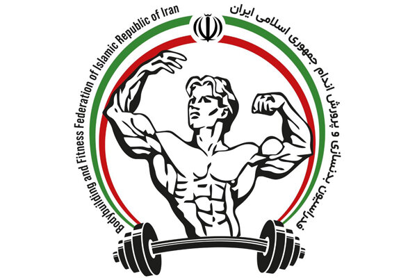 رقابت مدیران استقلال و پرسپولیس برای ریاست فدراسیون
بدنسازی رقابت مدیران استقلال و پرسپولیس برای ریاست فدراسیون
بدنسازی