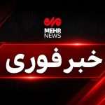 سخنگوی اورژانس تهران: تعداد مصدومان حادثه شهرک شمس آباد به
۲۱نفر رسید